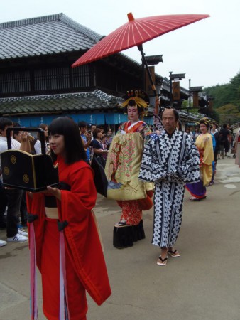 Ahan, a megtévesztő!